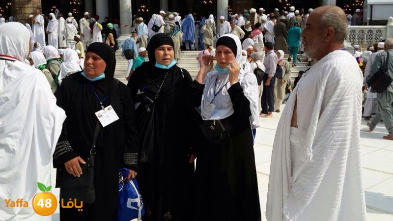 7ojaj yaffa 3arafa 106 (42)2.jpg